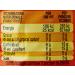 Buy 12x San Benedetto The Pesca Peach Iced Tea 500ml - Refreshing International Shipping Available - Buy Online on GoSupps.com
