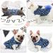 Stylish Dog & Cat Sweaters - Cozy Clothing for Small Dogs Chihuahuas & Bulldogs | Leopard & Blue Options Available - Buy Online on GoSupps.com
