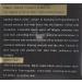 Madina Seed Facial Cream - Herbal Extract Black 2.82 oz | Best International Shipping - Buy Online on GoSupps.com