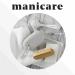 Manicare 4 Way Buffing Block for Nails - Removes Ridges, Creates High Gloss Shine - Easy to Use Manicure Tool - 1 Count - Buy Online on GoSupps.com