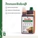 Ewalia Immune Juice Fortifying Food Supplement for Horses Promotes General Well-being Natural Support for Vitality and Resilience 100% Pure Natural 6 x 1 L - Buy Online on GoSupps.com