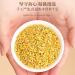  HQZMCTE Natural Osmanthus Dried Flower Herbal Tea 50g Osmanthus Fragrans Herbal Tea - Buy Online on GoSupps.com