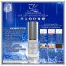 Age Defying Night Serum - Anti-Aging Cream with Hyaluronate Retinol Collagen Peptides & Antioxidants for Youthful Skin - Buy Online on GoSupps.com