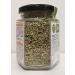 Peruvian Oregano Hoja Peru Leaves Spice King Origanum vulgare Glass jar 20 g 0.7 oz - Buy Online on GoSupps.com