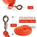 Lead Rope with Panic Hook for Horses Ponies & Donkeys - 1.60m Stylish Designs (Red) - International Shipping Available - Buy Online on GoSupps.com