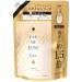 Lenoir Aud Luxe Style Softener Incorporating a beauty essence for clothing Innocent Refill 1.5 times (600 mL)