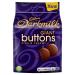 Cadbury Buttons Dark Milk Buttons 105 g Darkmilk 105 g (Pack of 1)