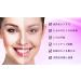Jade Stone Facial Massager - Anti-Aging & Wrinkle Removal | Gua Sha Skin Care Tool for Facial Lifting & Rejuvenation - Buy Online on GoSupps.com