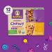 Annie's Organic Chewy Granola Bars Variety Pack - Chocolate Chip & Peanut Butter - 12 Count - Buy Online on GoSupps.com
