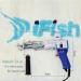 IFISH Tufting Gun 2-in-1 with Cut and Loop Pile | Art Carpet Weaving Flocking Knitting Machine for Handmade DIY Beginners (Blue) - Buy Online on GoSupps.com