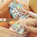 Buy Naanle Music Hot Water Bottle 1L Heat & Cold Therapy for Pain Relief | Transparent Bag Hand & Foot Warmer - Buy Online on GoSupps.com