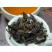 Taiwan unique tea Taitung Red Oolong 2008Y 150g*4 - Buy Online on GoSupps.com