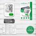 Medisana BU 565 Upper Arm Blood Pressure Monitor - Accurate Measurements Large Display Memory Function & Arrhythmia Detection - Shop Internationally - Buy Online on GoSupps.com
