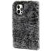 Girlyard Plush Wallet Case for iPhone SE 2020 / iPhone 8 / iPhone 7 Fluffy Soft Faux Fur Bling Diamond Buckle PU Leather Flip Stand Cover with Card Holder Cute Furry Phone Case for Women - Dark Gray iPhone SE 2020 / iPhone 8 / iPhone 7 4.7 Inch Dark Gray - Buy Online on GoSupps.com