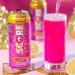 Score Energy Pink Lemon (12 x 500ml) Lemon 12 x 500ml - Buy Online on GoSupps.com
