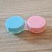 Buy Mystery Brown Colored Contact Lenses - Annual Soft Hydrogel 0.0 Diopter 2 Pieces + Free Lens Container - Natural Color Options for International Shipping - Buy Online on GoSupps.com