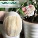 2 Pack Exfoliating Loofah Sponges - Natural Body Scrubber for Bath Spa Skin Care - Organic Men Women - Buy Online on GoSupps.com
