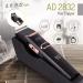 Adler AD 2832 Hair Clipper Black - Professional Quality & International Shipping Available - Buy Online on GoSupps.com