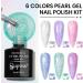 Supwee Pearl Gel Nail Polish 6 Colors Glitter Thread Shimmer Mermaid Gel Polish Kit Soak Off UV LED Shiny Pearlescent Shell Effect Nail Art Manicure 165 - Buy Online on GoSupps.com