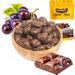 Milk Chocolate Covered Raisins 1kg | Raisin Chocolates | Snack or Appetizer | Raisin Snack | Milk Chocolate Raisins | Resealable Bag | Dorimed