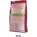 Happy Dog Sensible Mini Africa 800g - Premium Pet Food for Small Breeds | International Shipping Available - Buy Online on GoSupps.com