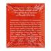 Ahmad Tea Rooibos & Cinnamon Tea Infusion 30G - 20 Count - Buy Online on GoSupps.com