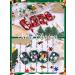 EBANKU 12 Colors Christmas Snowflakes Holographic Glitter Nail Sequins 3D Laser Snowflakes Flakes Nail Glitter Snowflake Christmas Iridescent Nail Sequins for DIY Nail Art Decoration (Snowflake E) - Buy Online on GoSupps.com