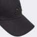 Adidas HZ3045 Kids Black Bball Cap - Tonal Hat One Size Fits All | Shop Now - Buy Online on GoSupps.com