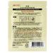 MEDIHEAL E.G.T Essence Gel Eye Fill Patch 5 Pouch - Dark Circle, Aging Skin, Puffy Eyes | Contains EGF & Marine Collagen - Highly Concentrated Gel - Buy Online on GoSupps.com