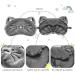 Homewins Plush & Silk Sleep Mask | Ultra-Light Blocking Eye Mask for Women - Perfect for Travel & Parties (Cat Design) - Buy Online on GoSupps.com
