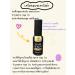 CaristaaHair Serum Thai Vitamin 30ml/1Pcs - Buy Online on GoSupps.com