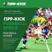 Tip-Kick Half-Time Clock | Your Personal Scoreboard with Gate Display & Sound | Gray Original Accessories  - Buy Online on GoSupps.com