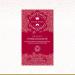 Certified Organic Pomegranate Capsules - Vegan Ayurvedic Supplements | 60 Easy Swallow Tablets | Made in the UK - Buy Online on GoSupps.com