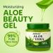 Aloe Vera Gel 99% Face Body Hair & Scalp Use 7.76 oz Each Pack of 2 7.76 Fl Oz (Pack of 2) - Buy Online on GoSupps.com