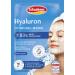 Schaebens Hyaluronic Mask - Mega Booster intensely hydrates and plumps - Contains hyaluronic acid, tiger nut and panthenol for all skin types.