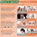 Liposomal Vitamin C 1000mg Filled Gummies for Adults & Kids 9+ NAD+ Supplement Gummies Sugar Free for Women & Men 2 Pack - Buy Online on GoSupps.com