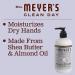 MRS. MEYER'S CLEAN DAY Hand Lotion for Dry Hands Non-Greasy Moisturizer Made with Essential Oils Lavender 12 oz - Buy Online on GoSupps.com