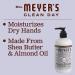 Mrs. Meyer's Lavender Hand Lotion - Non-Greasy Moisturizer for Dry Hands, 12 oz - Buy Online on GoSupps.com