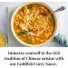 Goldfish Chinese Takeaway Curry Sauce Paste 405g - Authentic Original Vmart - Buy Online on GoSupps.com