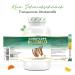 Cordyceps Mushroom 180 Capsules - 650mg CS-4 Extract | 40% Bioactive Polysaccharides | High-Dose Vegan Supplement - Laboratory Tested - Buy Online on GoSupps.com