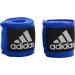 adidas Boxing Hand Wrap - Unisex Pink 2.55m - Buy Online on GoSupps.com