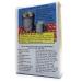 ST OURS Clambroth St Ours 0.7 OZ - Premium Quality Clambroth for Culinary Delights - Buy Online on GoSupps.com