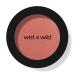 Buy Wet n Wild Color Icon Blush - Highly Pigmented Velvety Soft Powder for Natural Glow - Bed of Roses - International Shipping Available - Buy Online on GoSupps.com