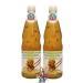 Yoaxia - 2 Series Pack - 2x 700ml Healthy Boy Boy Brand Sweet -Syer Plum Sauce/Sweet and Sour Plum Sauce + A small lucky trailer free