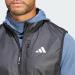 Buy adidas Men's Own The Run Vest Jacket XL Black - Lightweight Running Gear for Ultimate Comfort - Buy Online on GoSupps.com