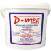 Lead Removing Disposable Wipes - 325 Wipes - WT-325 - Buy Online on GoSupps.com