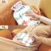 Colorful Naanle Hot Water Bottle with Musical Notes - 1L for Bed Hand & Feet Pain Relief | Transparent Bag Included - Heat & Cold Therapy - Buy Online on GoSupps.com