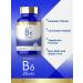 Carlyle Vitamin B6 25mg | 250 Tablets | Vegetarian Non-GMO & Gluten Free - Buy Online on GoSupps.com