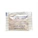 Microbial Rennet (6 x 1g) Pack of 6 sachets - Use 1 sachet for 100 liters of milk - Buy Online on GoSupps.com