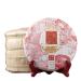HQZM Old Fermented Classic Puer Ripe Tea Cake 357g Yunnan Menghai Old Tree Pure Material